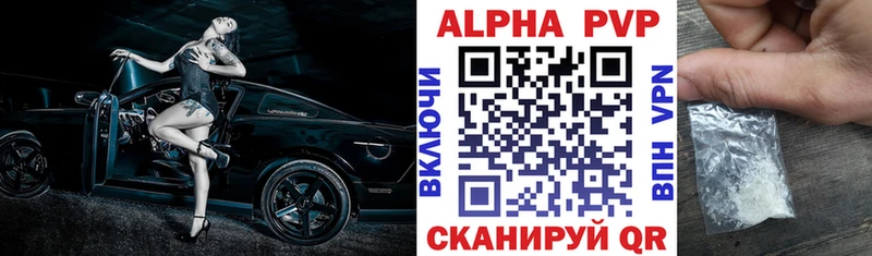 Магазин наркотиков Сосновый Бор ГАШИШ МАРИХУАНА Амфетамин МДМА Меф
