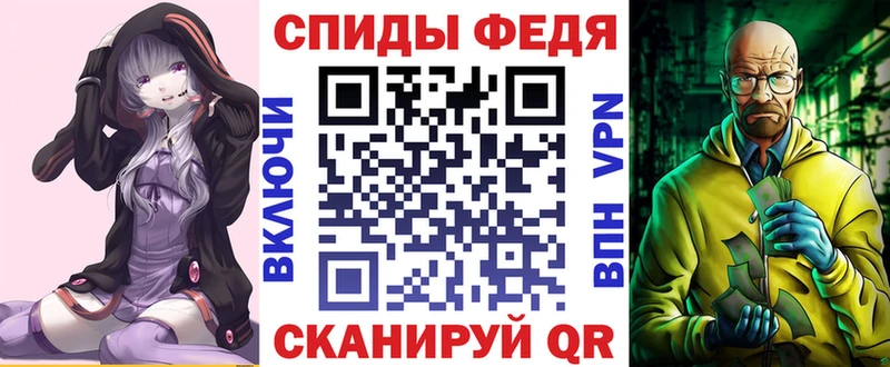 Амфетамин VHQ  Сосновый Бор 