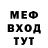 Кетамин VHQ Artemy Buyanov