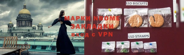 дживик Арсеньев