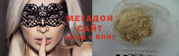дживик Арсеньев