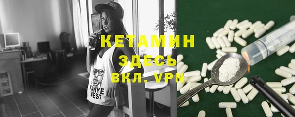 дживик Арсеньев