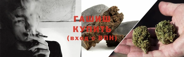 дживик Арсеньев