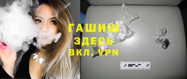 Альфа ПВП Нягань