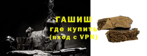 дживик Арсеньев