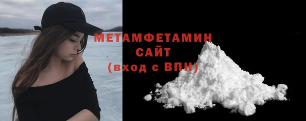 марки nbome Армянск