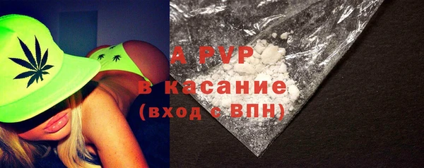 марки nbome Армянск