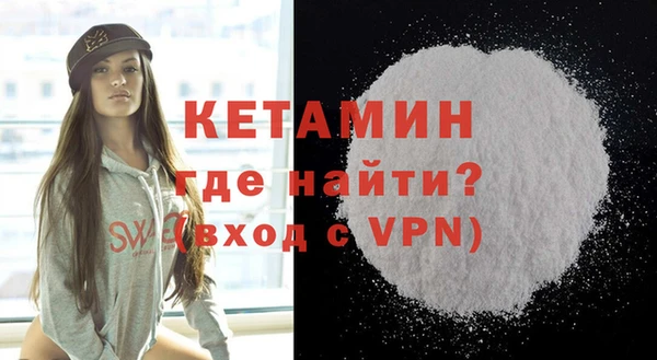 марки nbome Армянск