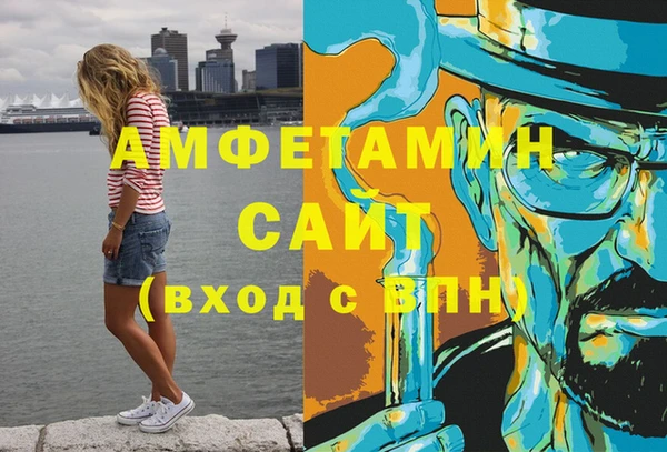 дживик Арсеньев