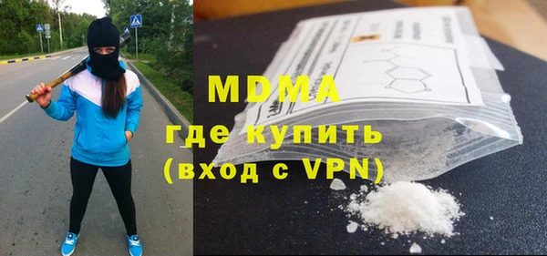 марки nbome Армянск
