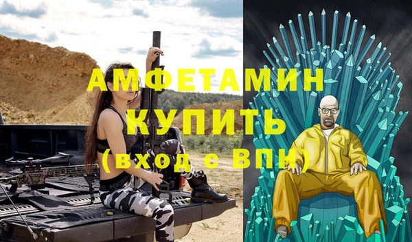 дживик Арсеньев