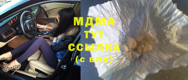 дживик Арсеньев