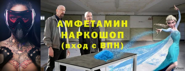 дживик Арсеньев