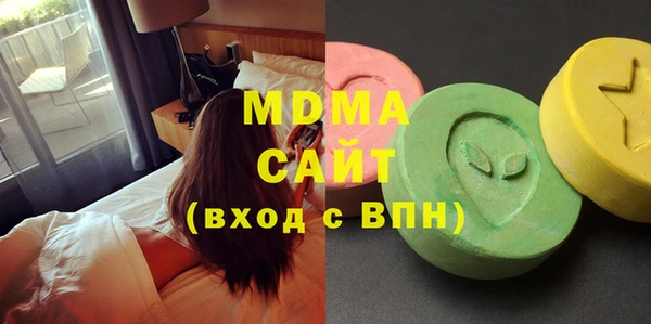 марки nbome Армянск